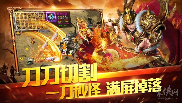 复古传奇为什么刚开服没有BOSS