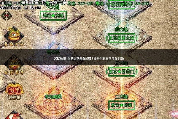 1.85神龙合击-回想起良久以前玩过的那些古典SF！