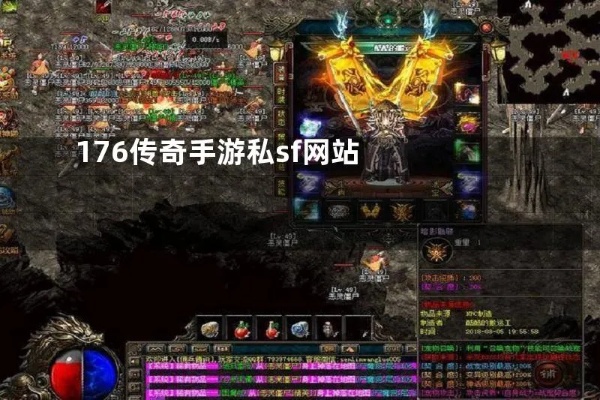 1.85极品星王-应该到底怎么样做就能让俺比我们快一步改变
