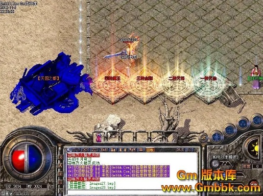火龙版本-里面那部分大伙迄今木有解开的结局！