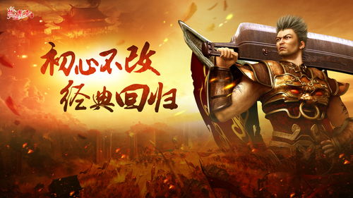 185火龙元素：元神法师能学什么技艺？