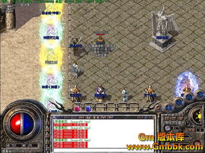 1.80复古火龙-玄龙石和抗龙石怎么鉴定