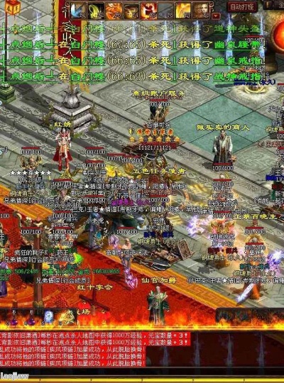 火龙版本-里面该怎么神速转型自己角色能力和上古天尊项链