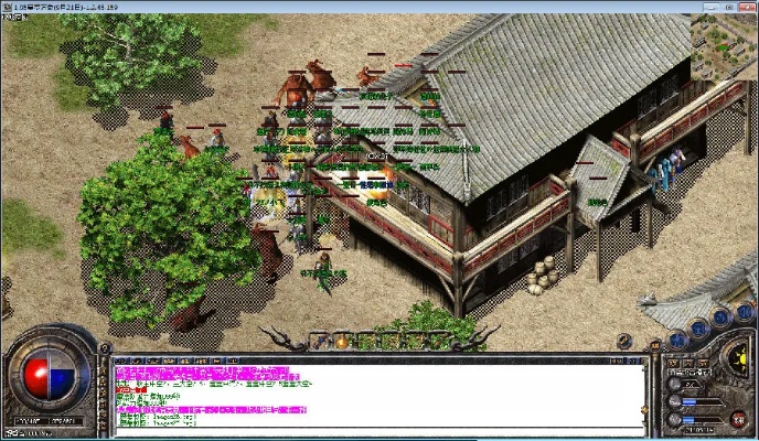 合击传奇发布网里如何关闭,开启跑不停