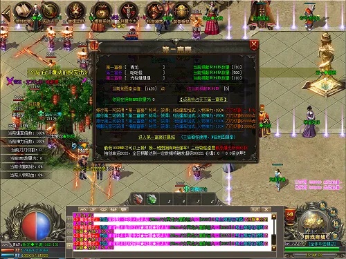 180火龙复古游戏里的新手装备分套装吗？需要合成才有特征是吗？