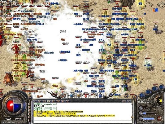 中国市场新开合击传奇独创三最