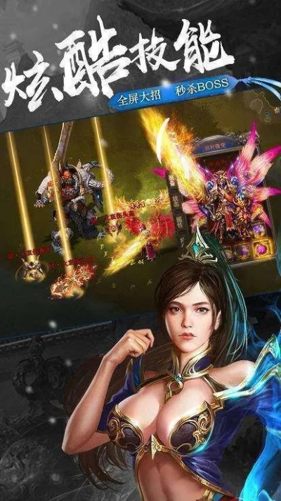 中国市场1.85星王合击始创三最