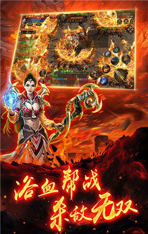 新开合击传奇级升到35级哪儿有冲级？