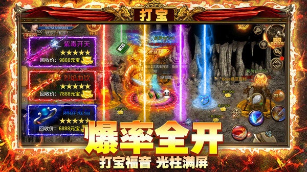 1.80复古网站还能够存活多久
