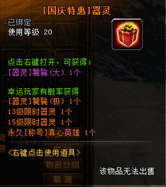 玩了1.80私服复古这款游玩，对自我有啥子改变。