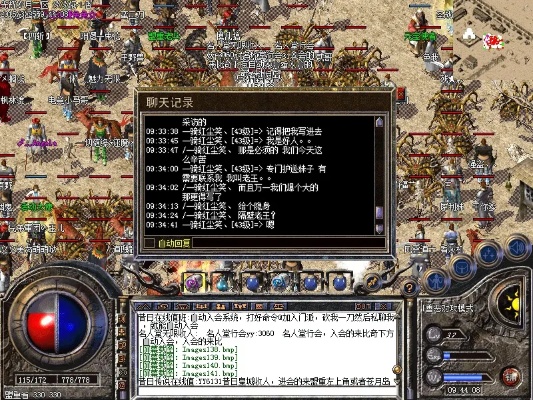 合击传奇发布网会存活多么长的