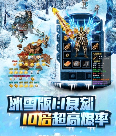 合击传奇发布网会存活多么长的