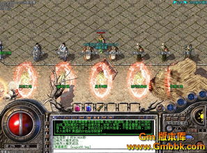 火龙网页版这款游玩在2001年夏天具备多传奇，你还记起吗？