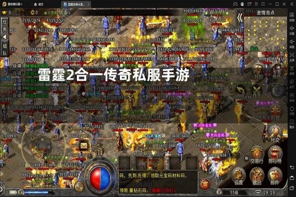 玩了打战神私服这款游玩，对自己可否有啥子改变。