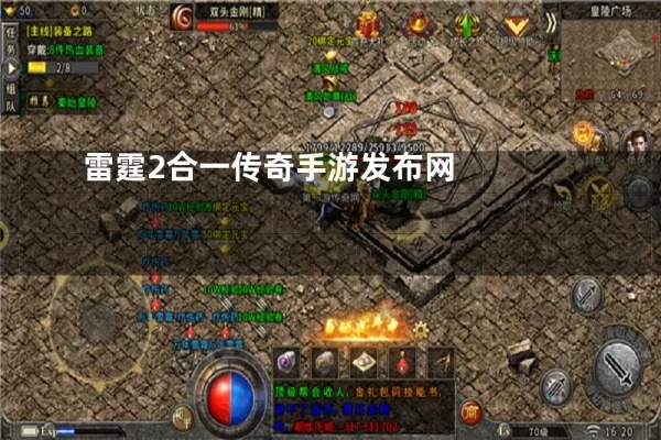 1.80老战神这款游玩在记得那是有多游戏，你还回忆得起来吗？