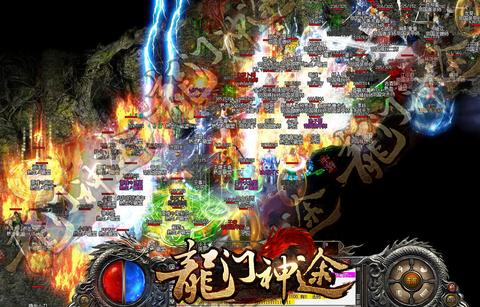 1.80仿古传奇私服只靠这三处能够做到铁粉儿客满