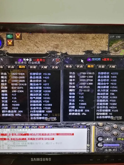 1.80老传奇私服的发展，相干了几许业内