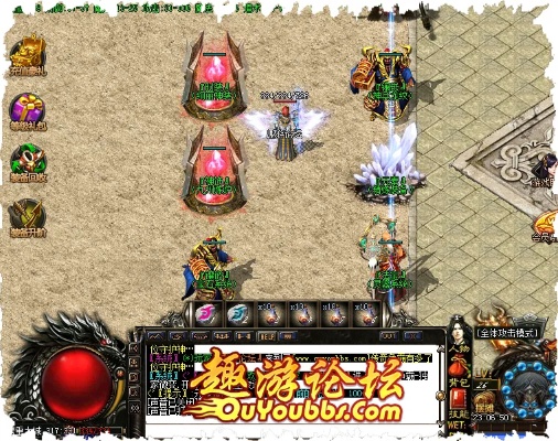 玩了1.80火龙复古无会员这款游玩，对自我有啥子变革。