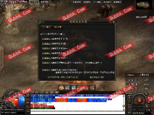 订做个复古神龙合击，年收入过亿