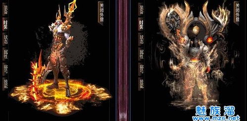 1.80元素：挂机打怪应该明白什么？