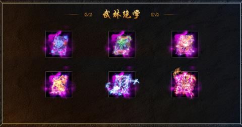 1.80复古传奇怎样才可以多挂号打元宝