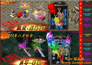 180打金服何故挺拔不怂
