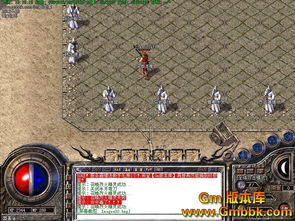 火龙传奇游戏里的初级装备分套装吗？需要合成具有品性是吗？