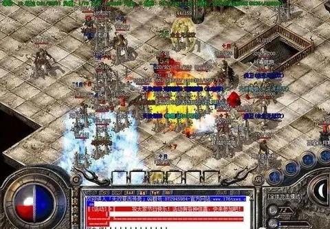 火龙大极品-怎么设置装备不能取下