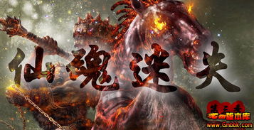 我们180火龙复古创始三最