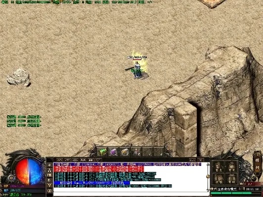 版本是1.70复古版，最精彩的战神sf发布网