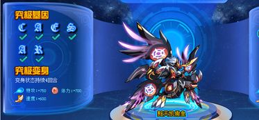 版本是1.70传统版，最经典的传奇1.80元素