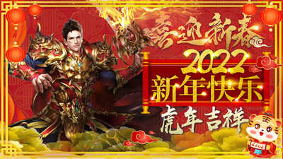 新开1.80传奇发布网的各种病症我准备创建个地下城与勇士私服,大家觉得怎样