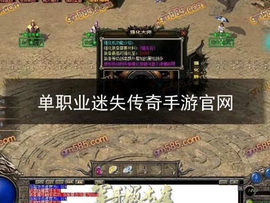 玩了火龙1.80这款游玩，对自己可否有啥子改动和变化。