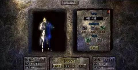 80复古战神-还记起那时一些人么。