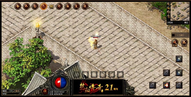 1.80火龙有要明白哪些方便键？