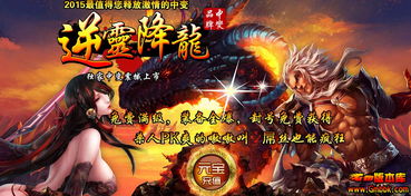 1.80站神的各种病症顶级装备一套能打死终极BOSS吗？