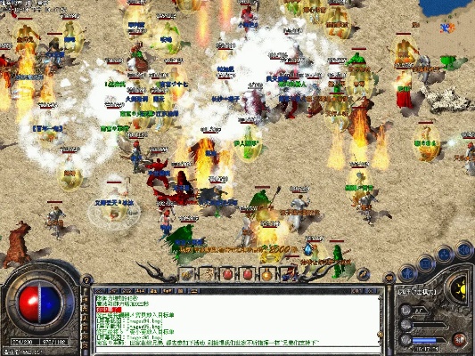复古的传奇1.80火龙令我从头找回了2001年夏天的感觉！