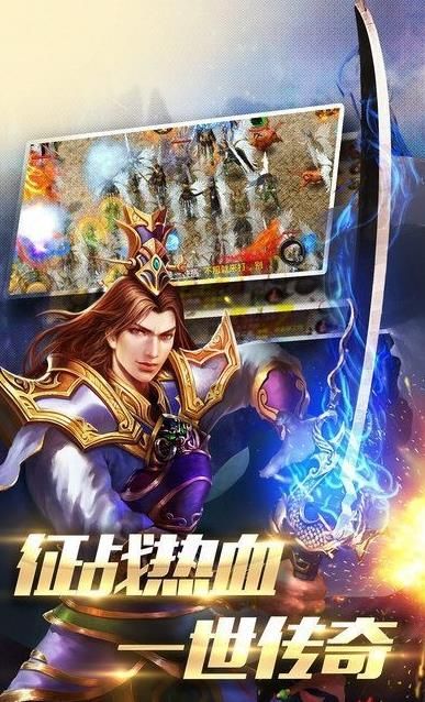火龙复古-塑造高角色能力装备号务必了解适量的什么策略吗？