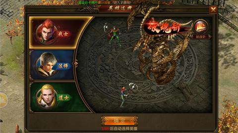 180传奇sf什么是直立不死