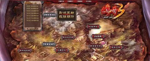 为何老玩家都非常喜欢1.80征战火龙传奇呢？