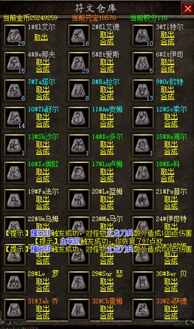 为何老玩家都非常喜欢1.80征战火龙传奇呢？