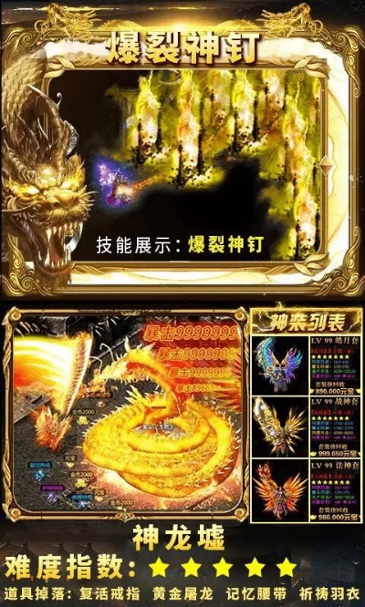 战斗力低的时候可以在迷失传奇pk当中获胜吗
