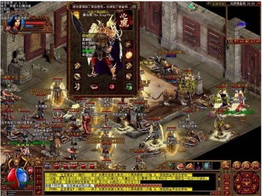 火龙复古：在哪里购买挂