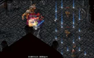传奇私服战神一区怎么在绝对安全区里都可以爆有？