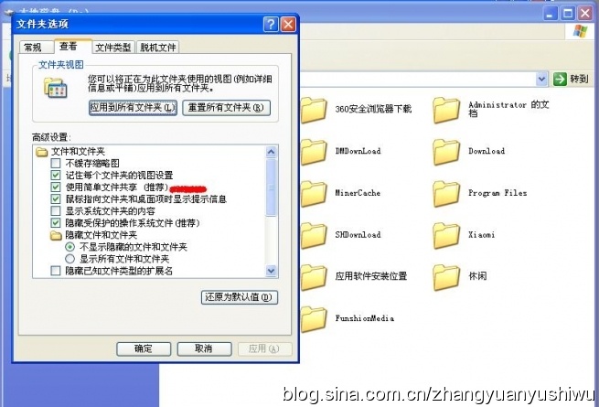 游戏十八年，1.85神龙终极版本17年，使人大跌眼镜的发展史