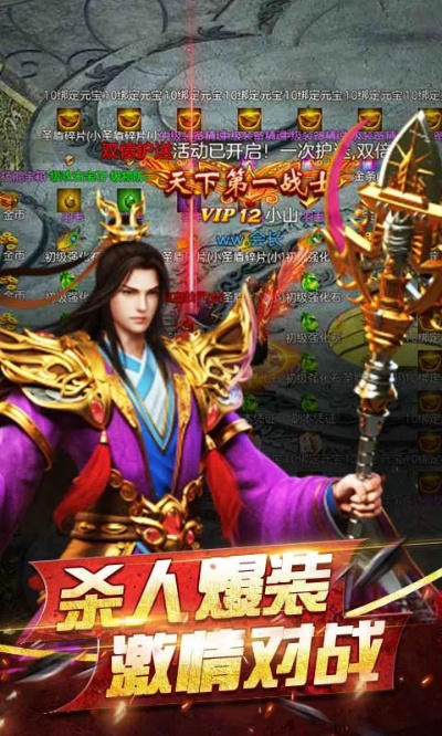 复古战神版本的SF为何那么火？