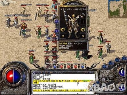 1.80复古中的打金玩家