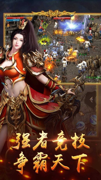 1.80纯复古-还记起那时玩家么。
