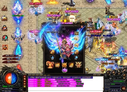 传奇180星王终极版本打金是圈套？