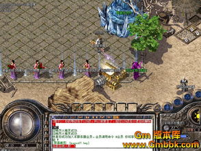 买个1.80最新私服，年收入过百万